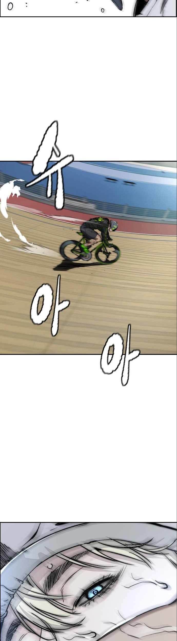 Wind Breaker Chapter 472 Gambar 31