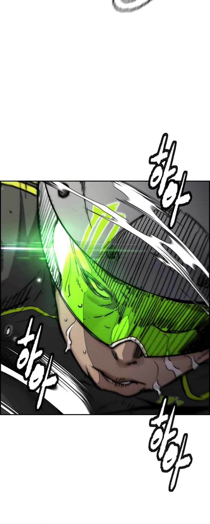 Wind Breaker Chapter 471 Gambar 44