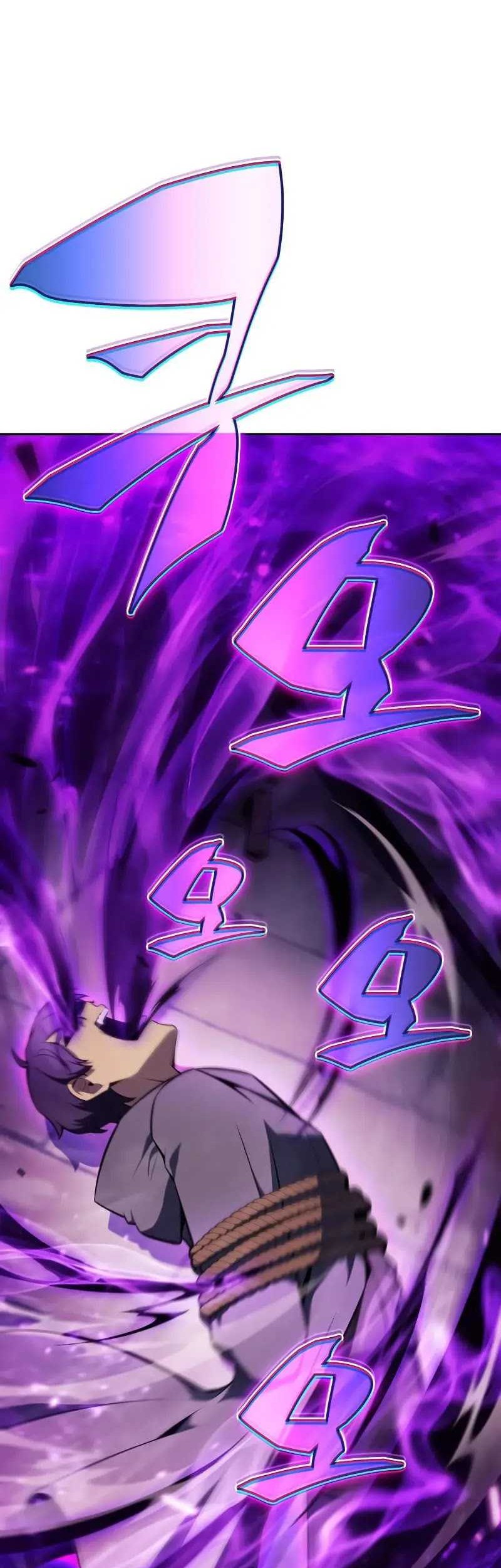 The Regressed Son Of A Duke Is An Assassin Chapter 26 Gambar 71