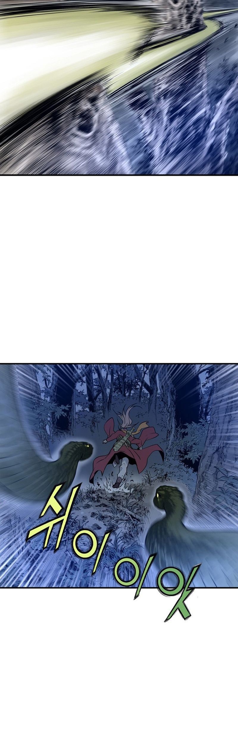 Asura (Ryu Ki-Un) Chapter 01 Gambar 43