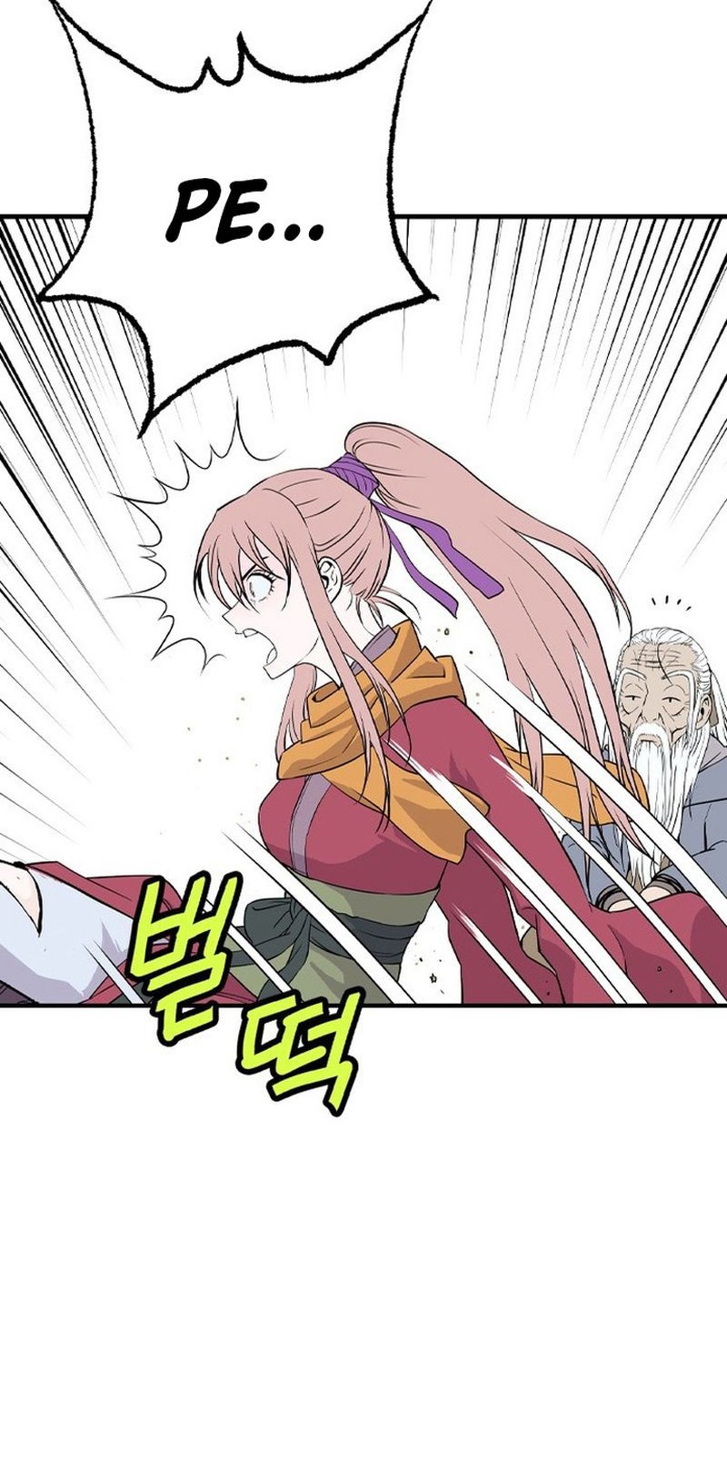 Asura (Ryu Ki-Un) Chapter 01 Gambar 81