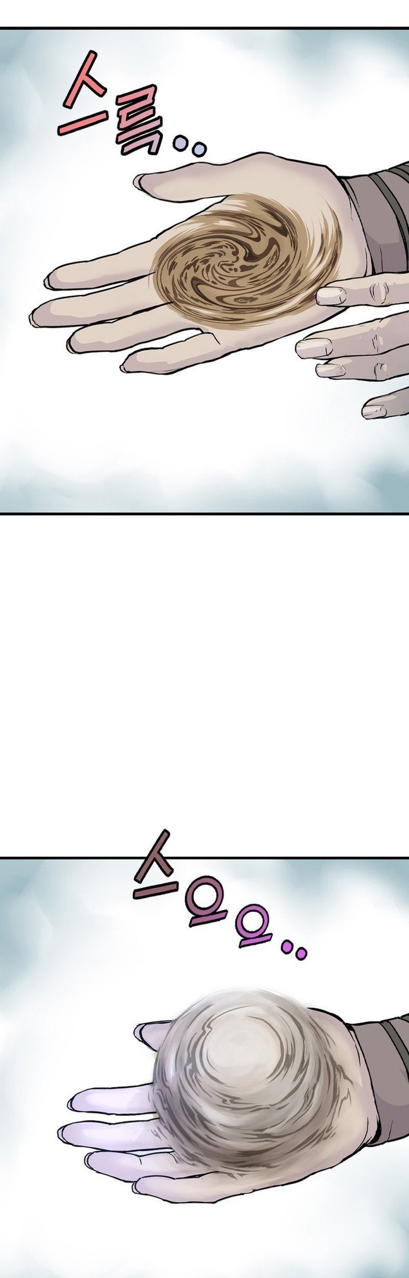 Asura (Ryu Ki-Un) Chapter 01 Gambar 67