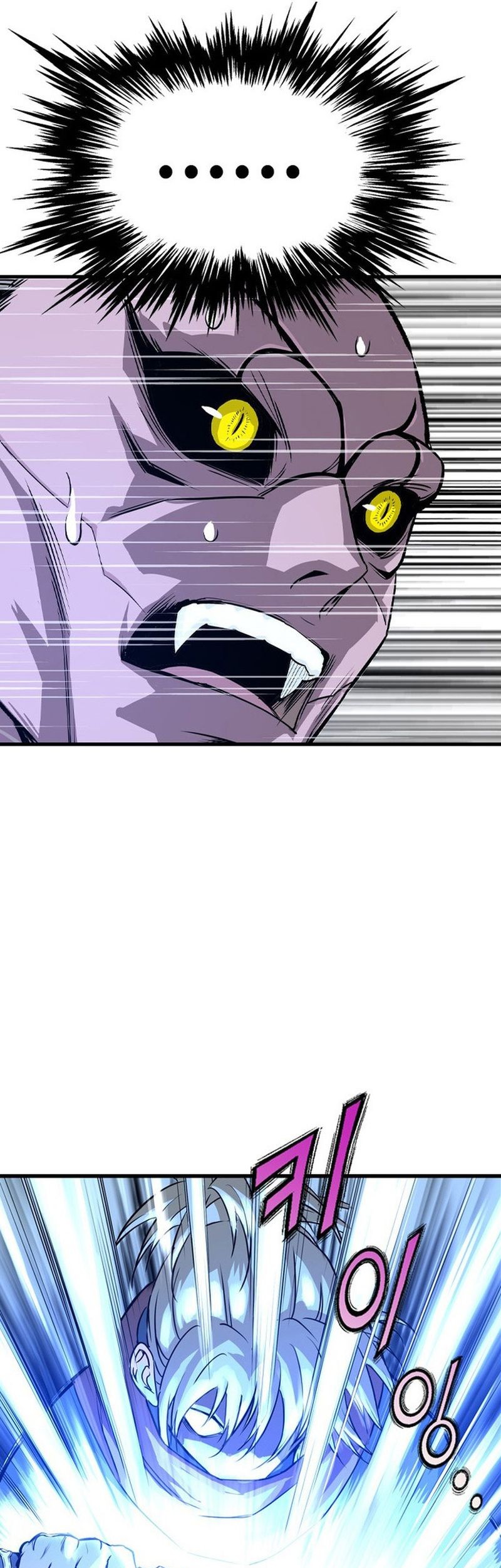 Asura (Ryu Ki-Un) Chapter 01 Gambar 145