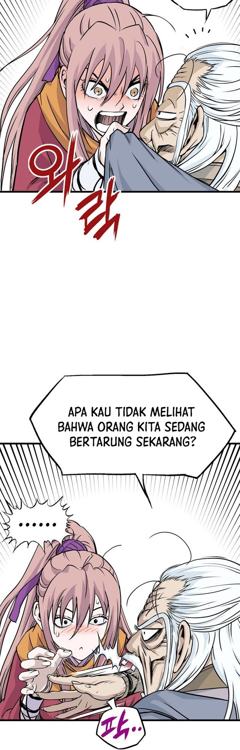 Asura (Ryu Ki-Un) Chapter 01 Gambar 173