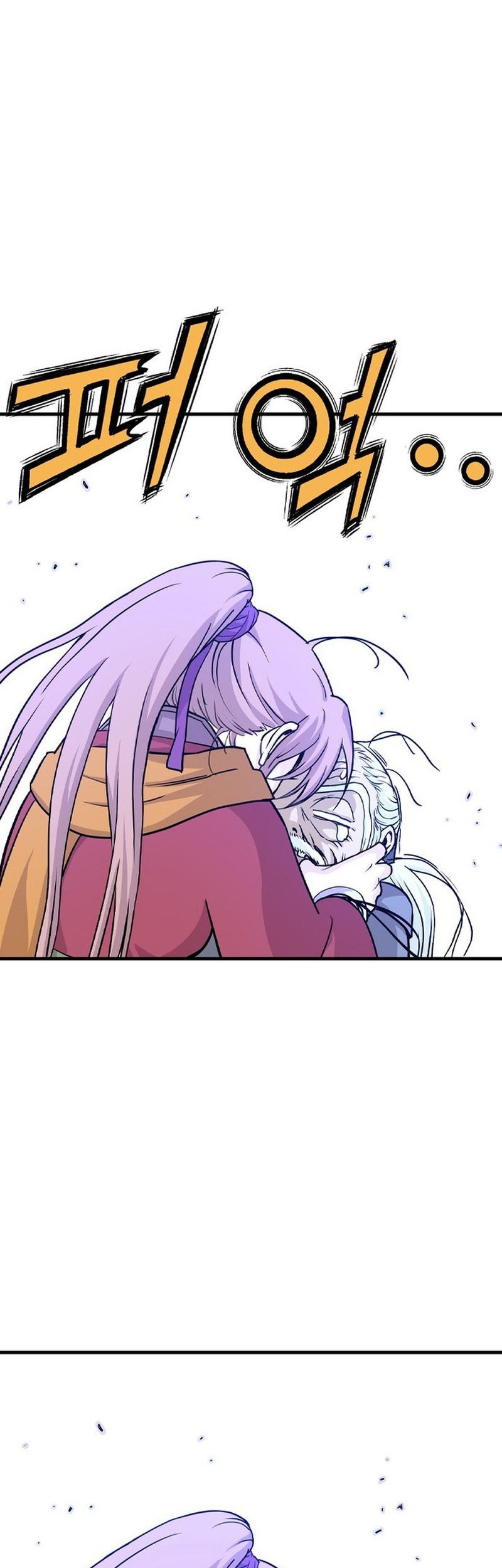 Asura (Ryu Ki-Un) Chapter 01 Gambar 175