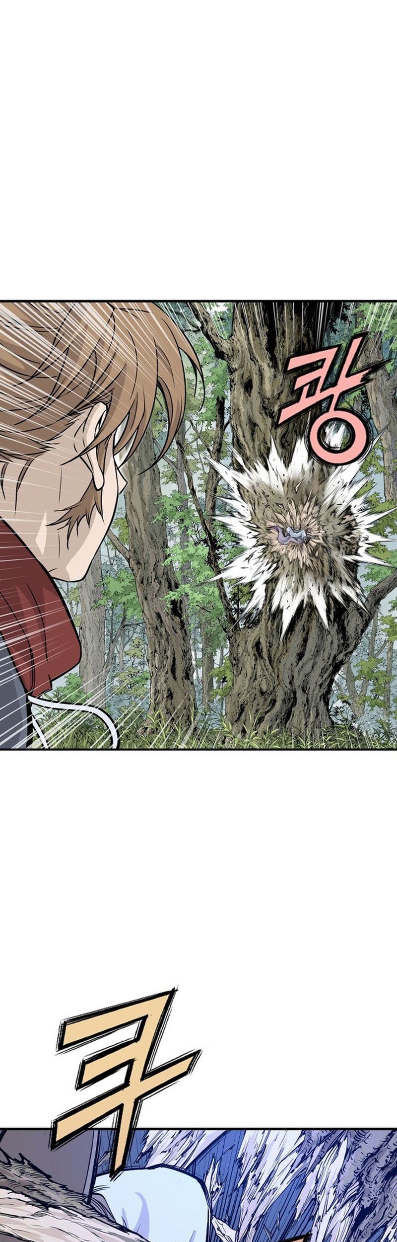 Asura (Ryu Ki-Un) Chapter 01 Gambar 193