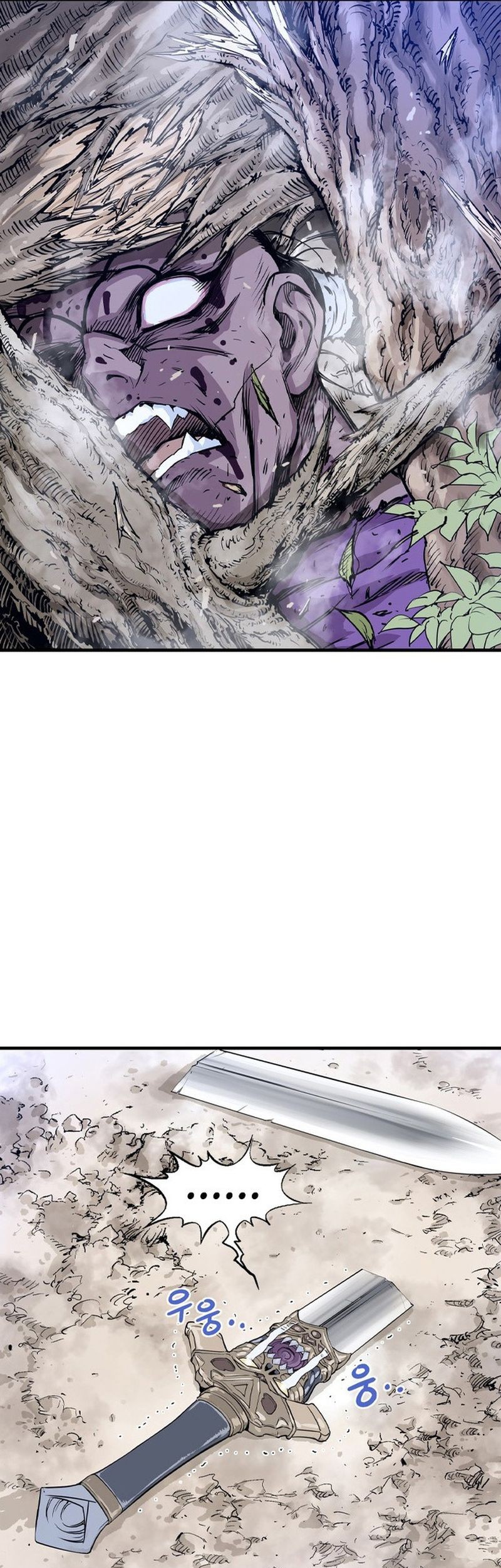 Asura (Ryu Ki-Un) Chapter 01 Gambar 202