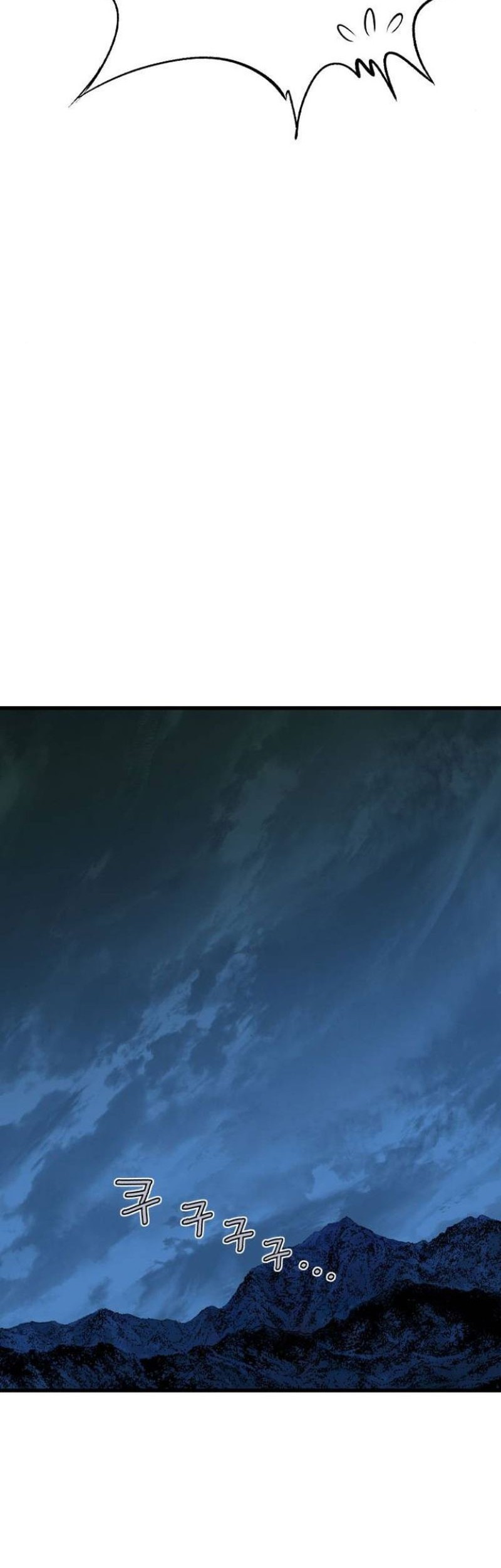 Asura (Ryu Ki-Un) Chapter 04 Gambar 48