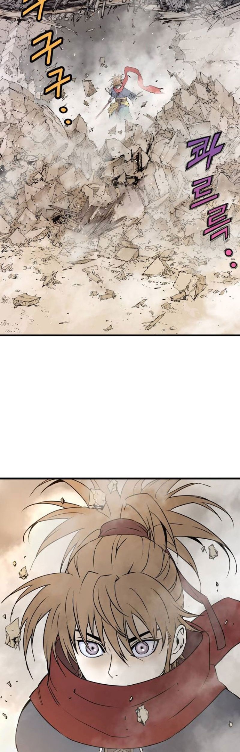 Asura (Ryu Ki-Un) Chapter 03 Gambar 74