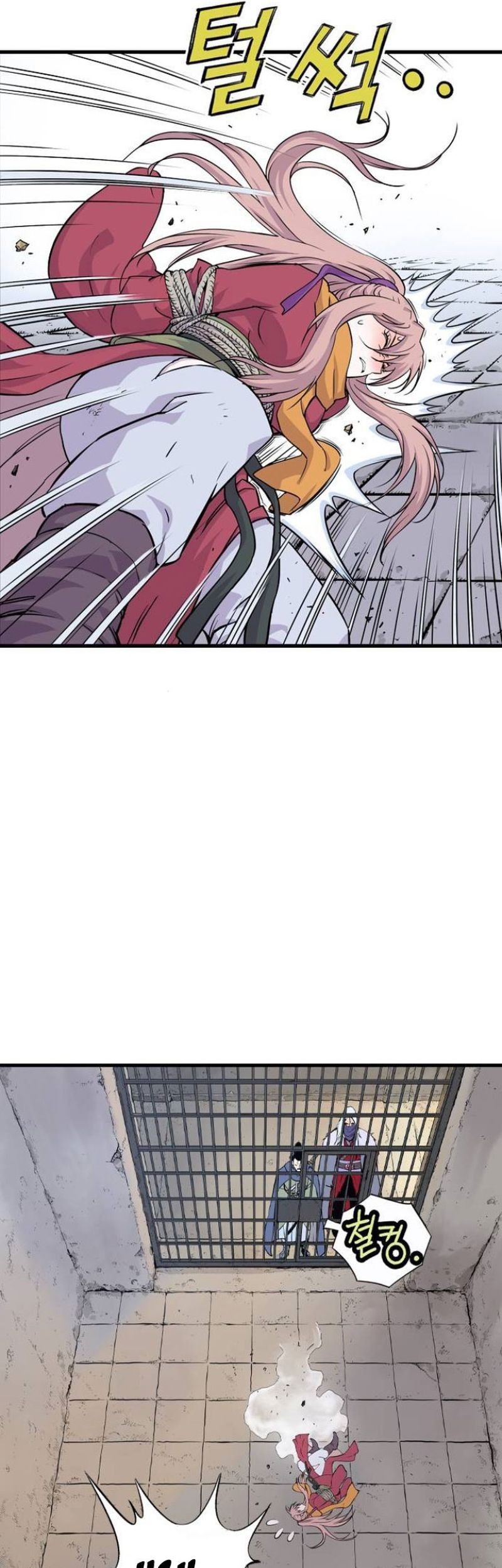 Asura (Ryu Ki-Un) Chapter 03 Gambar 4