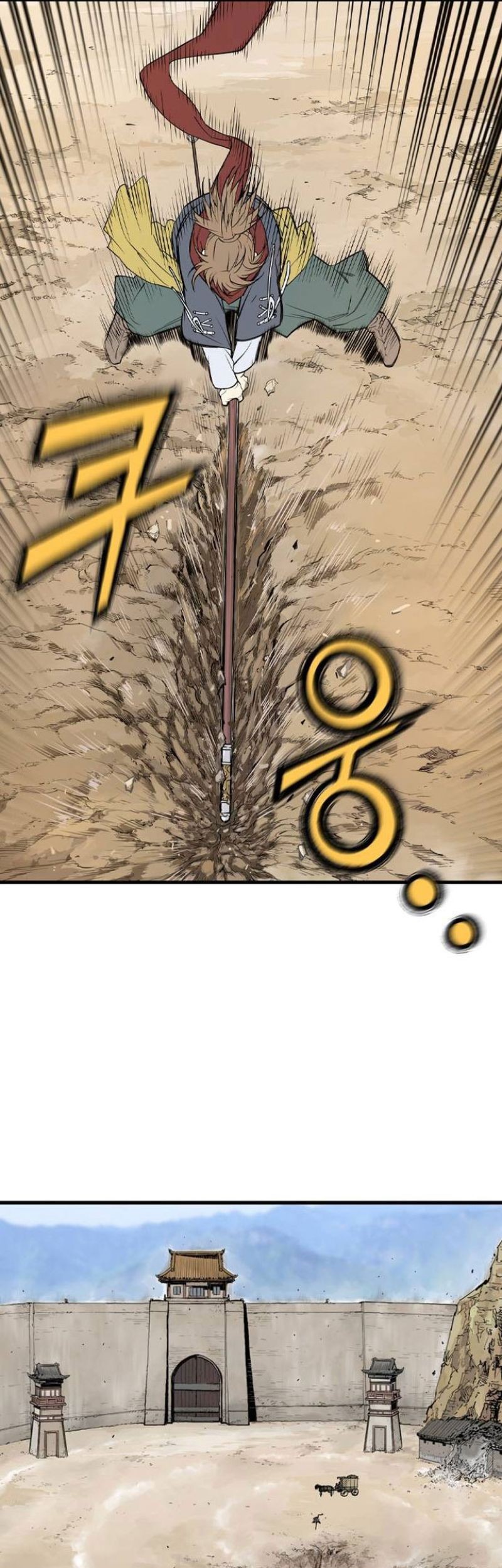 Asura (Ryu Ki-Un) Chapter 03 Gambar 105