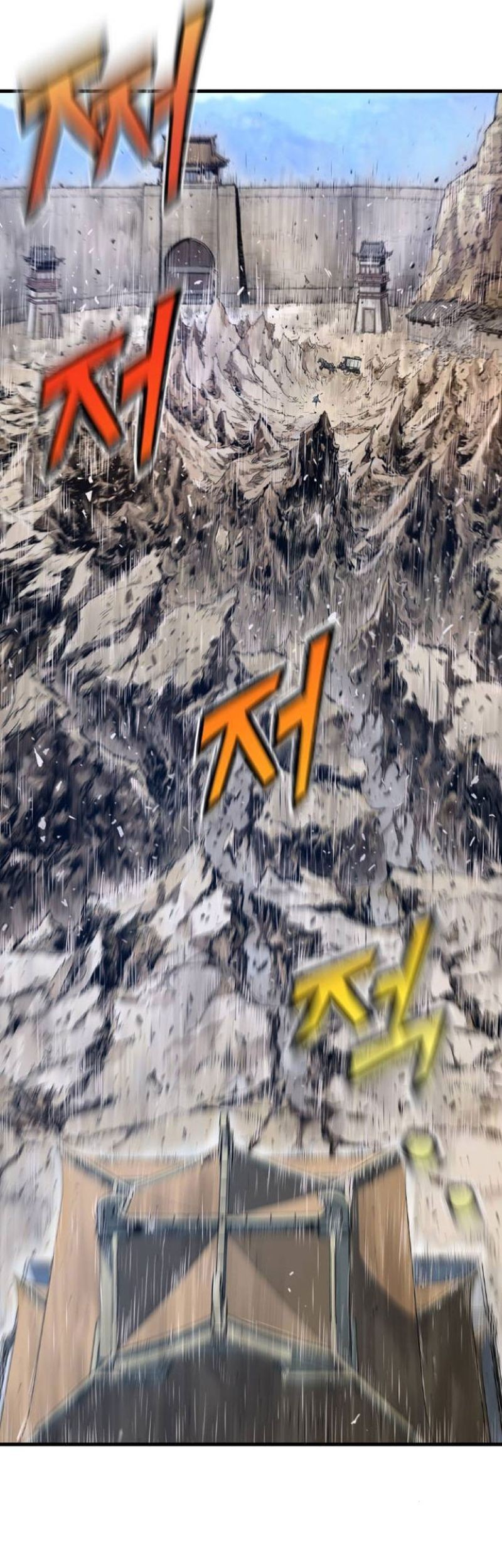 Asura (Ryu Ki-Un) Chapter 03 Gambar 107