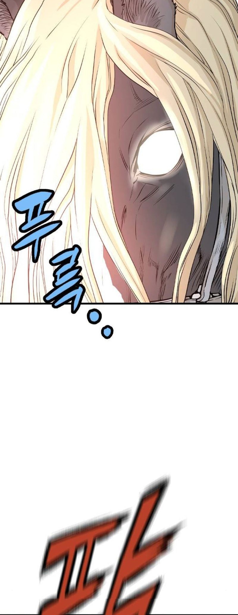 Asura (Ryu Ki-Un) Chapter 03 Gambar 149