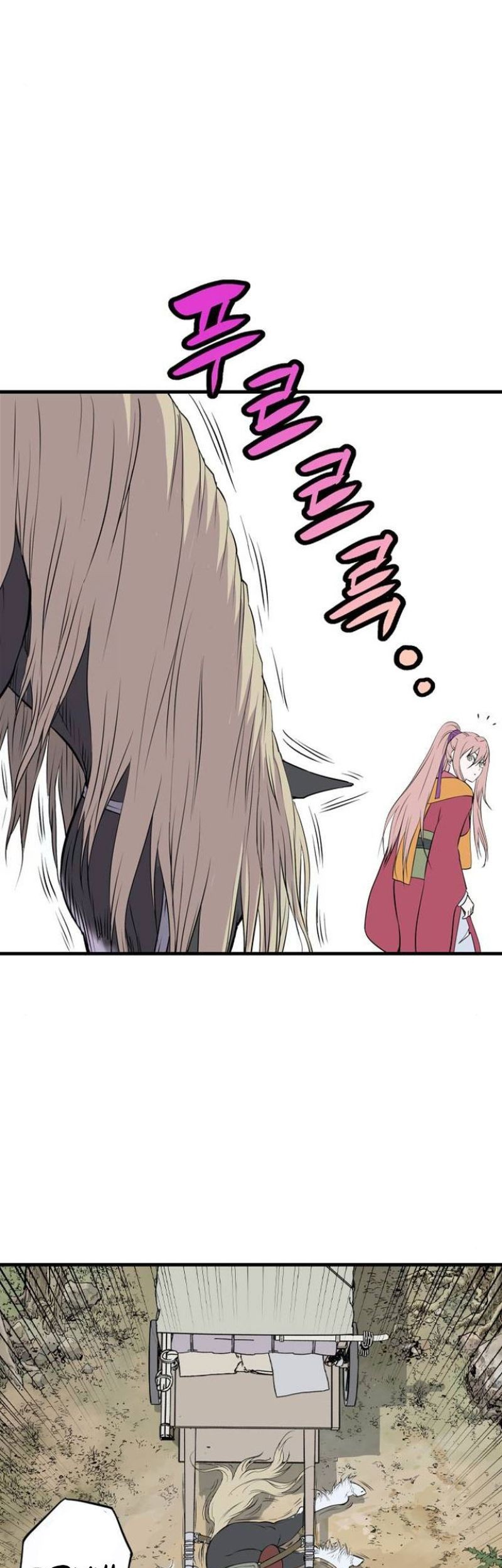 Asura (Ryu Ki-Un) Chapter 03 Gambar 174