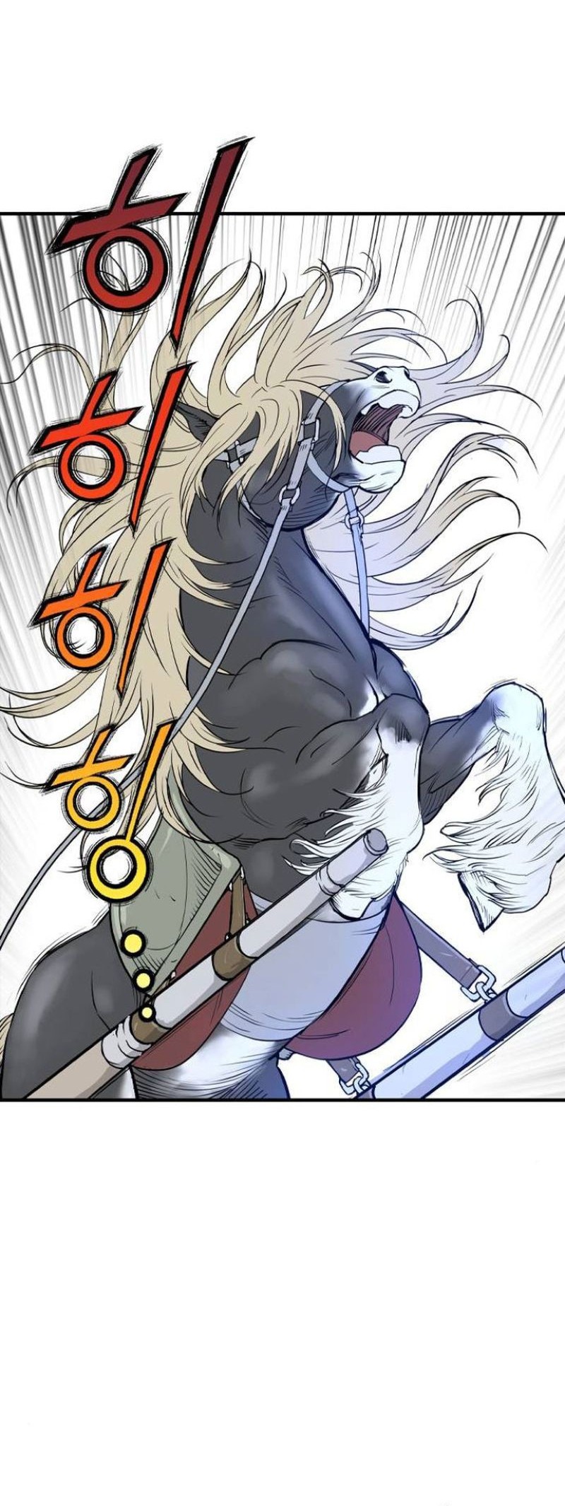 Asura (Ryu Ki-Un) Chapter 03 Gambar 17