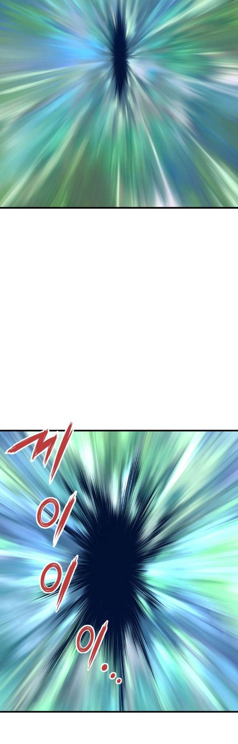 Asura (Ryu Ki-Un) Chapter 03 Gambar 21