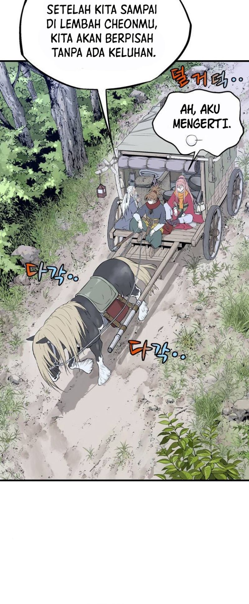 Asura (Ryu Ki-Un) Chapter 02 Gambar 3