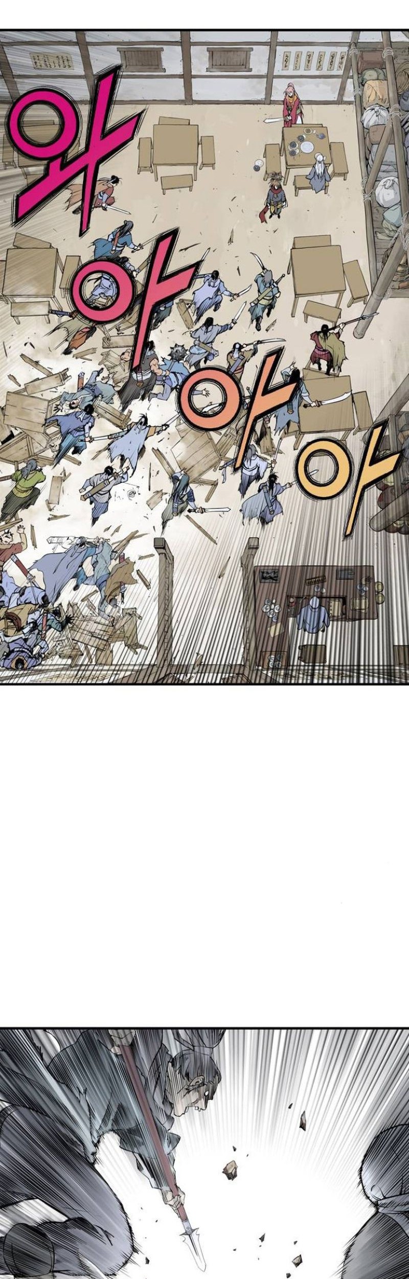 Asura (Ryu Ki-Un) Chapter 02 Gambar 86