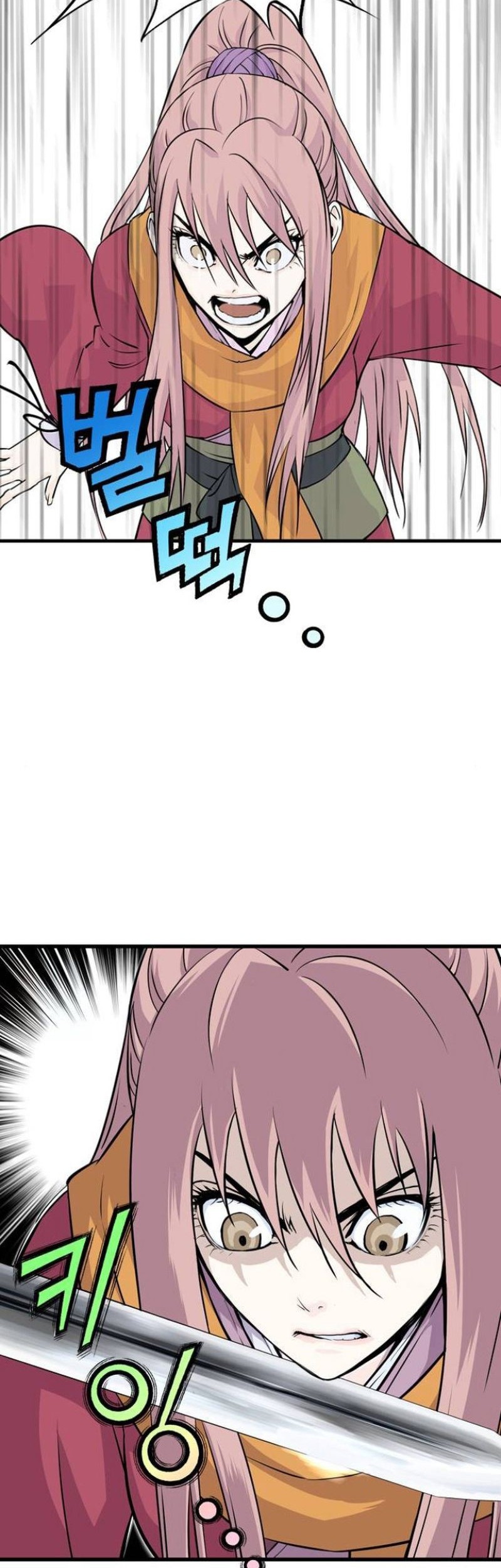 Asura (Ryu Ki-Un) Chapter 02 Gambar 62