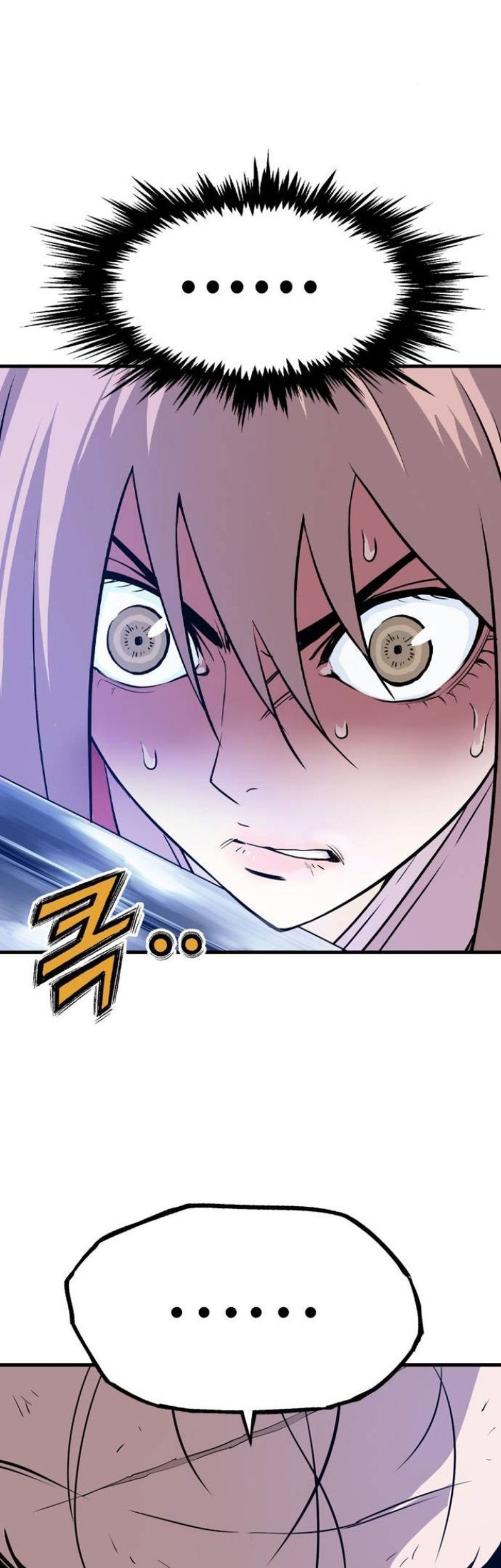 Asura (Ryu Ki-Un) Chapter 02 Gambar 67