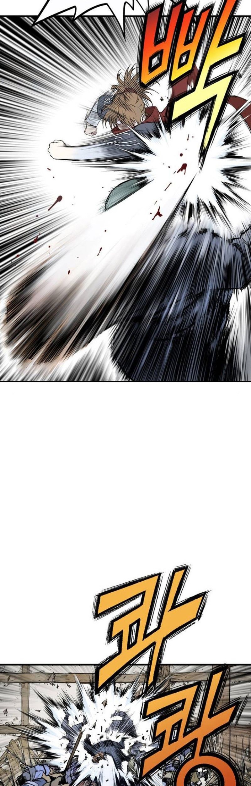 Asura (Ryu Ki-Un) Chapter 02 Gambar 107