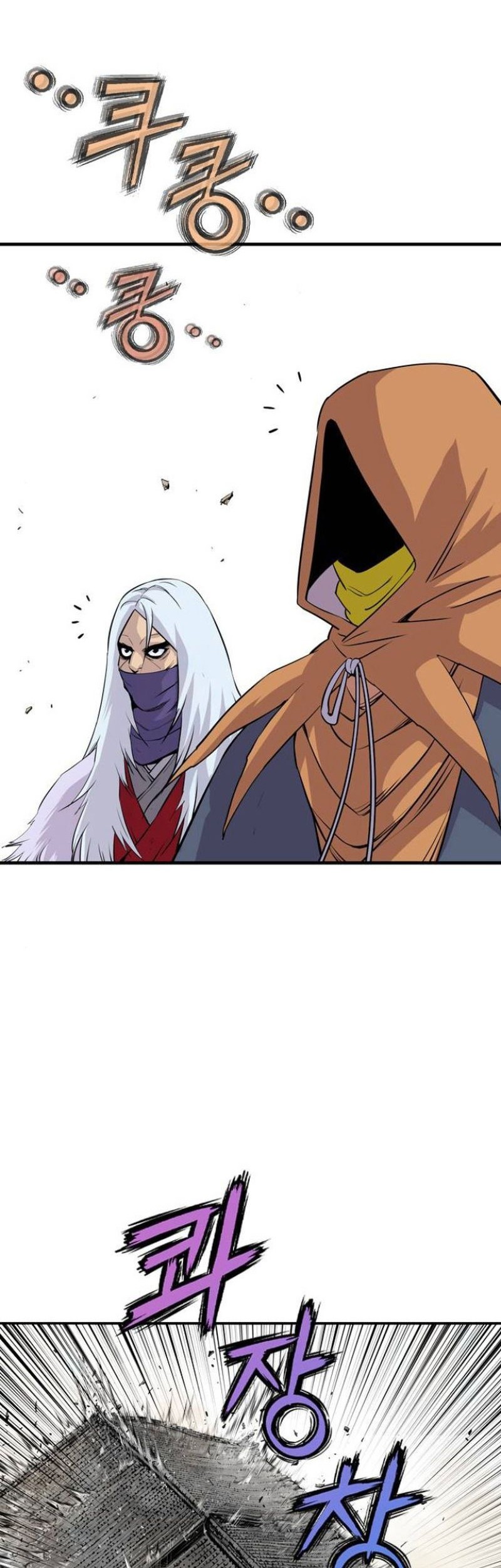 Asura (Ryu Ki-Un) Chapter 02 Gambar 92