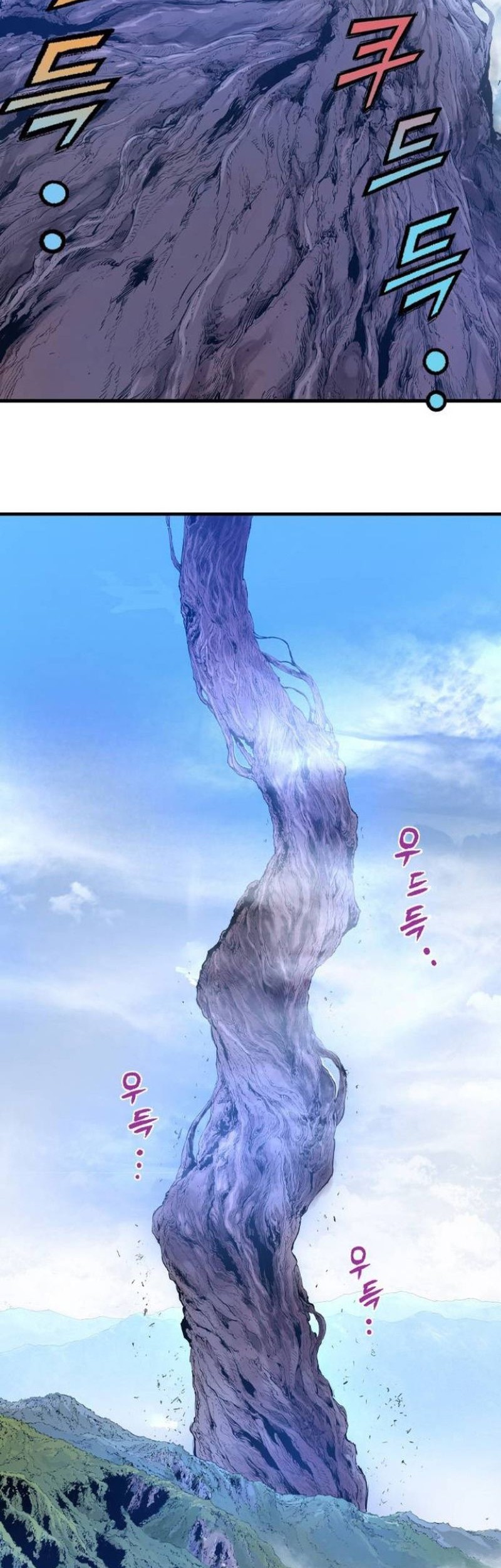 Asura (Ryu Ki-Un) Chapter 02 Gambar 161