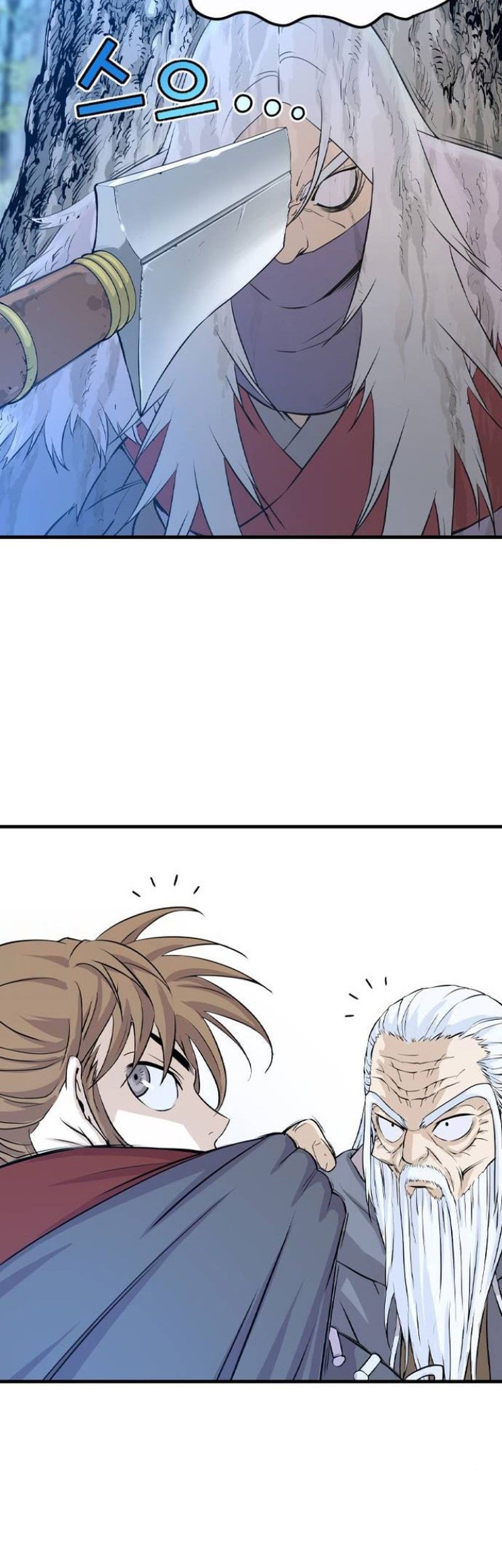 Asura (Ryu Ki-Un) Chapter 02 Gambar 173