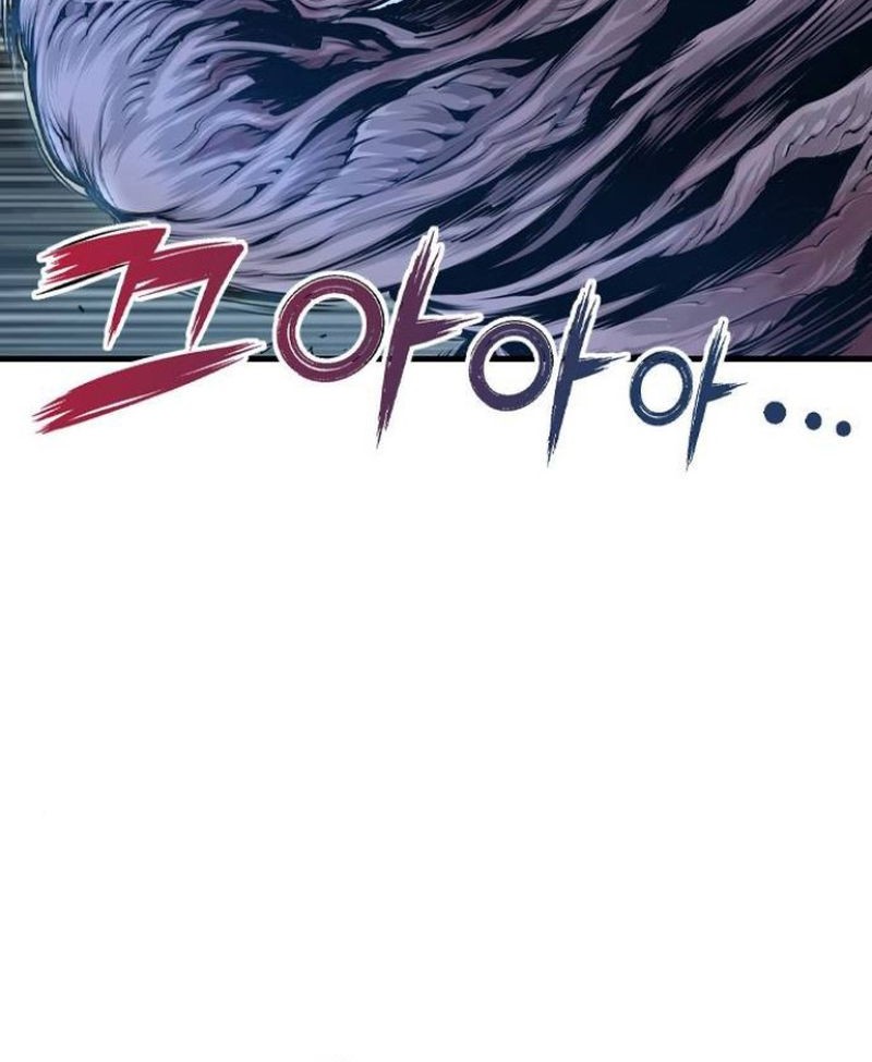 Asura (Ryu Ki-Un) Chapter 02 Gambar 153