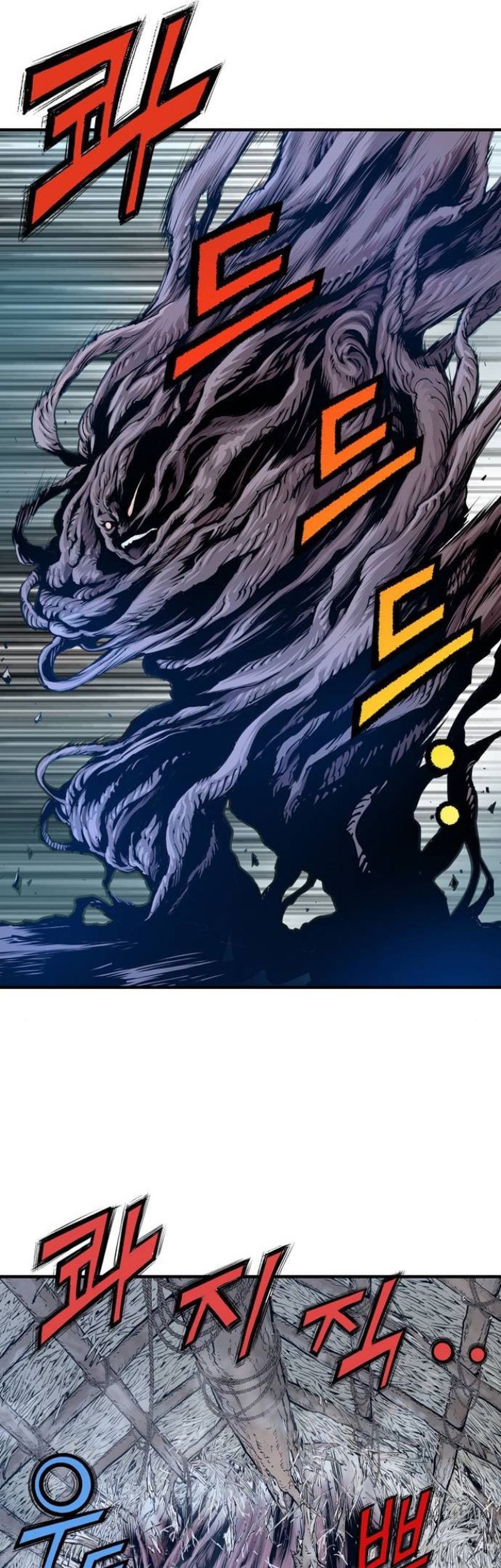 Asura (Ryu Ki-Un) Chapter 02 Gambar 154