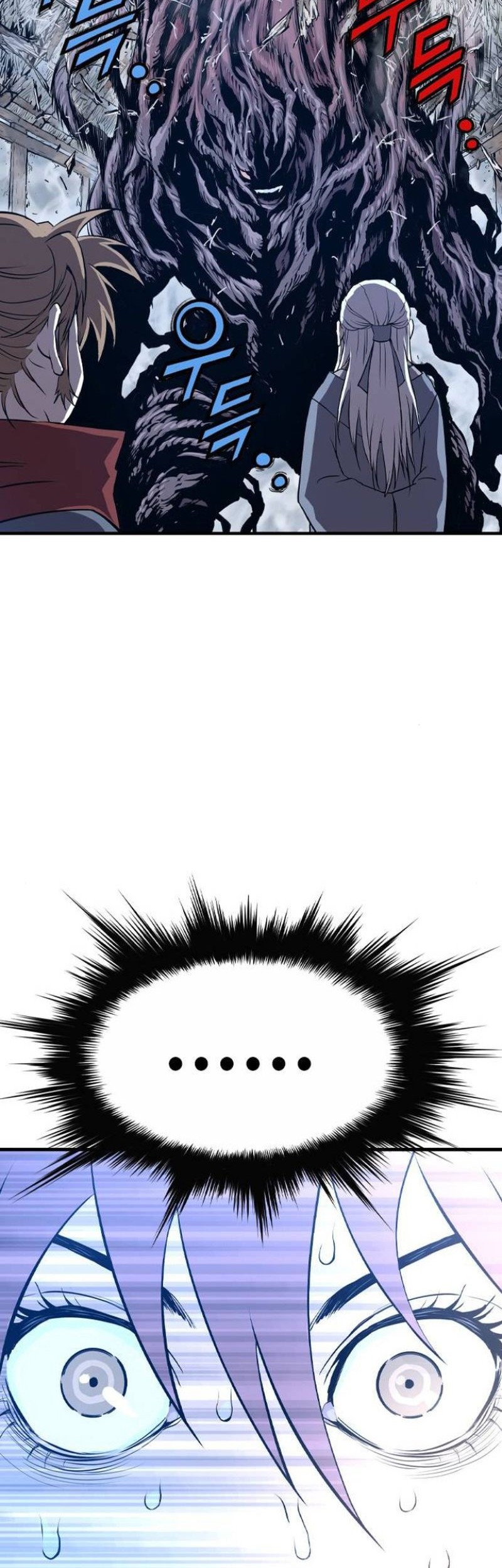 Asura (Ryu Ki-Un) Chapter 02 Gambar 155