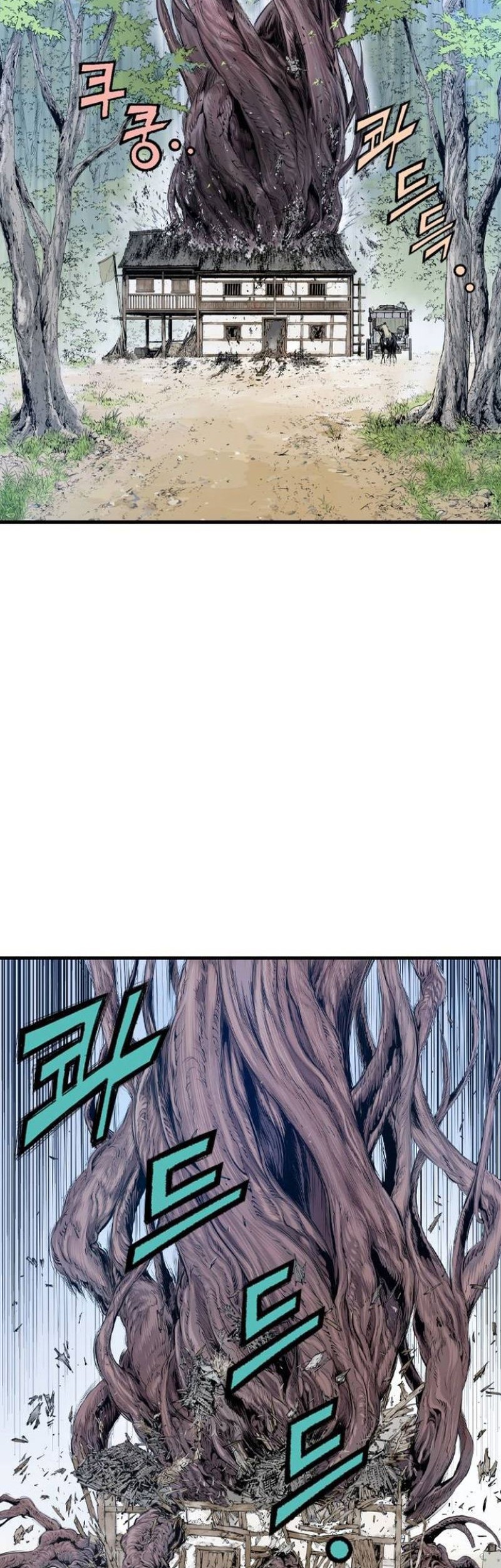 Asura (Ryu Ki-Un) Chapter 02 Gambar 158