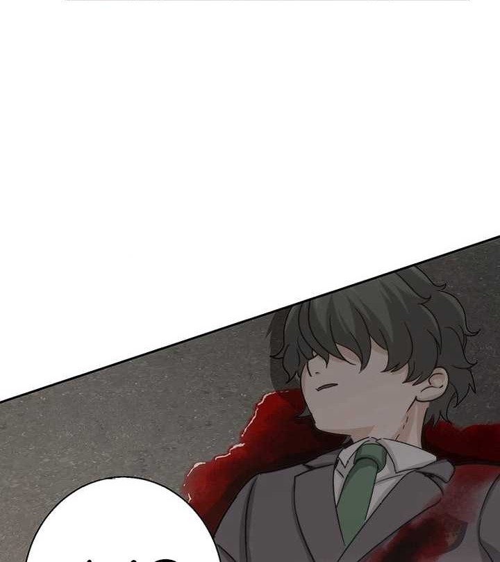 Stress Game Chapter 11 Gambar 47