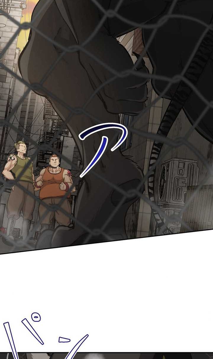 Stress Game Chapter 11 Gambar 5