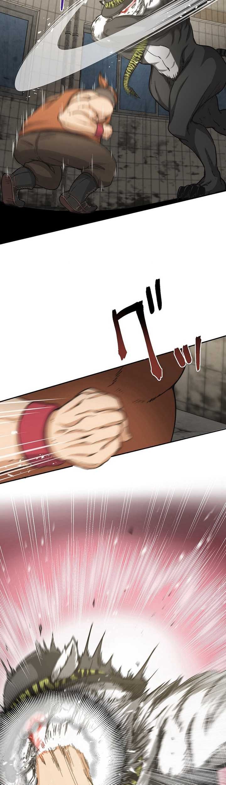 Stress Game Chapter 11 Gambar 12