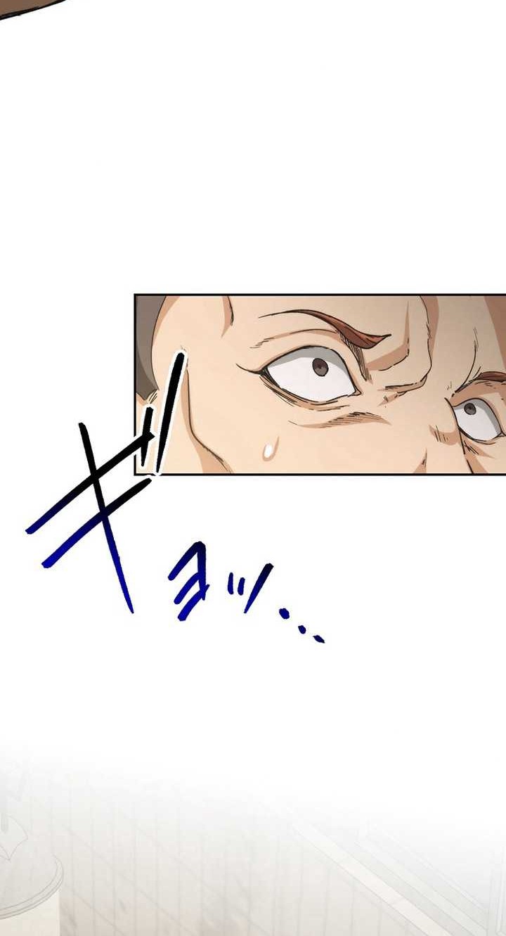 Stress Game Chapter 11 Gambar 15