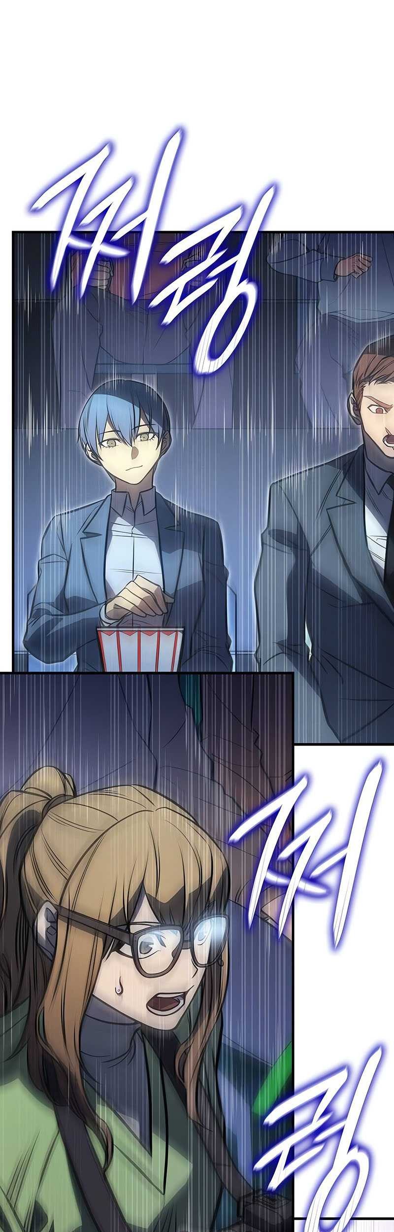 Regressing With The King’s Power Chapter 42 Gambar 86