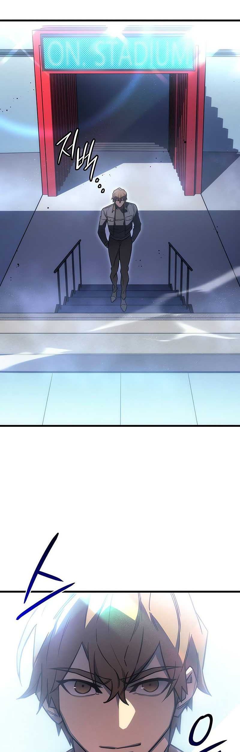 Regressing With The King’s Power Chapter 42 Gambar 3