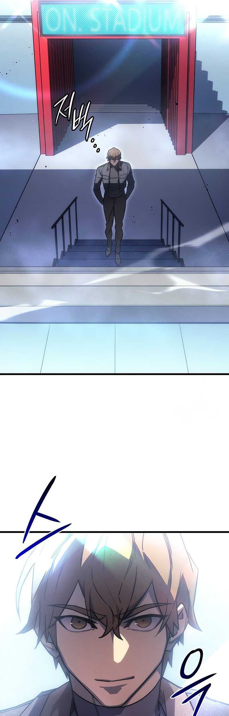 Regressing With The King’s Power Chapter 41 Gambar 86