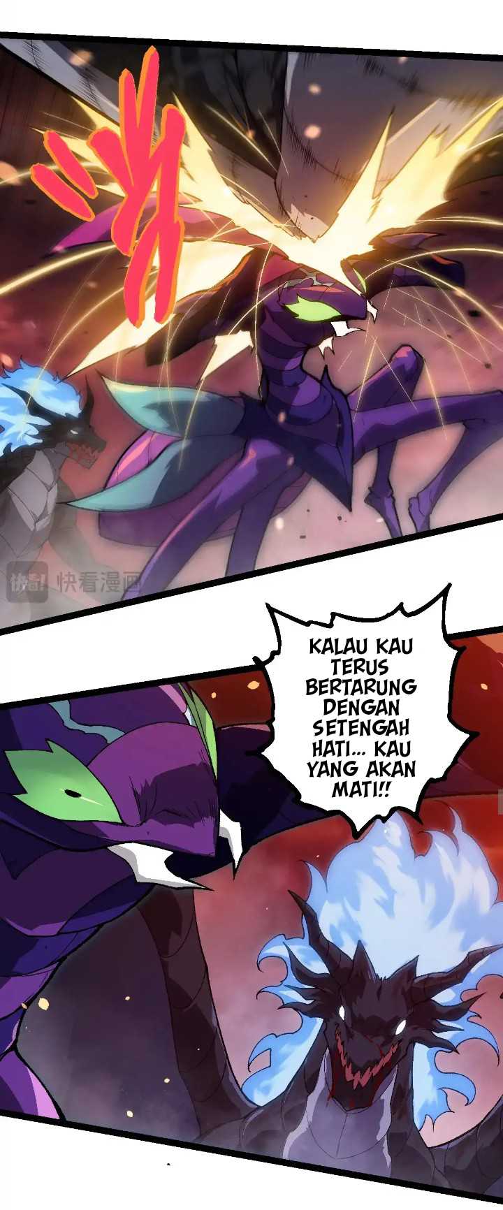 Evolution Begins With A Big Tree Chapter 228 Gambar 16