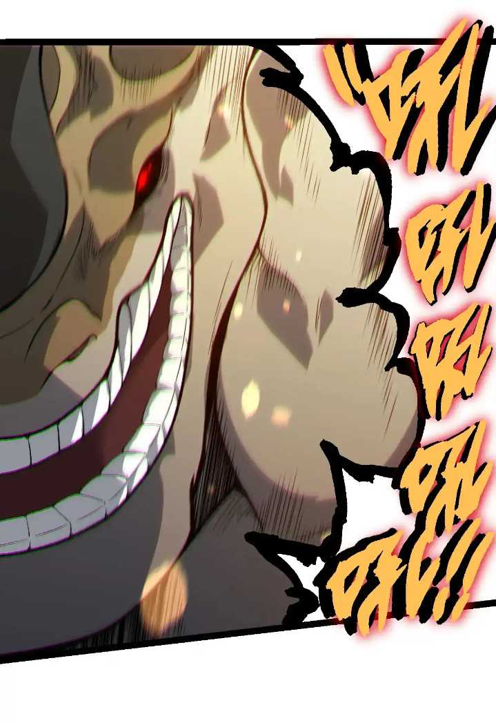 Evolution Begins With A Big Tree Chapter 228 Gambar 19