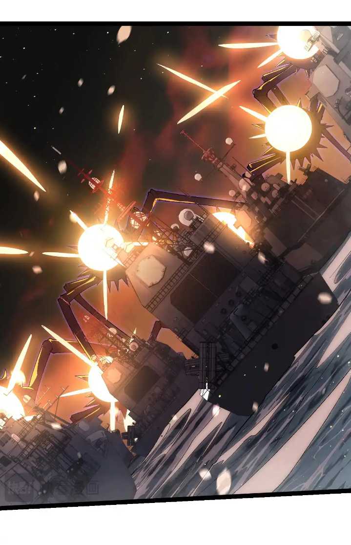 Evolution Begins With A Big Tree Chapter 228 Gambar 10