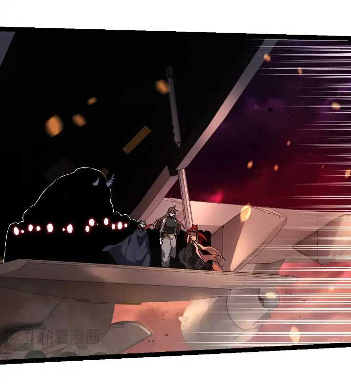 Evolution Begins With A Big Tree Chapter 228 Gambar 47