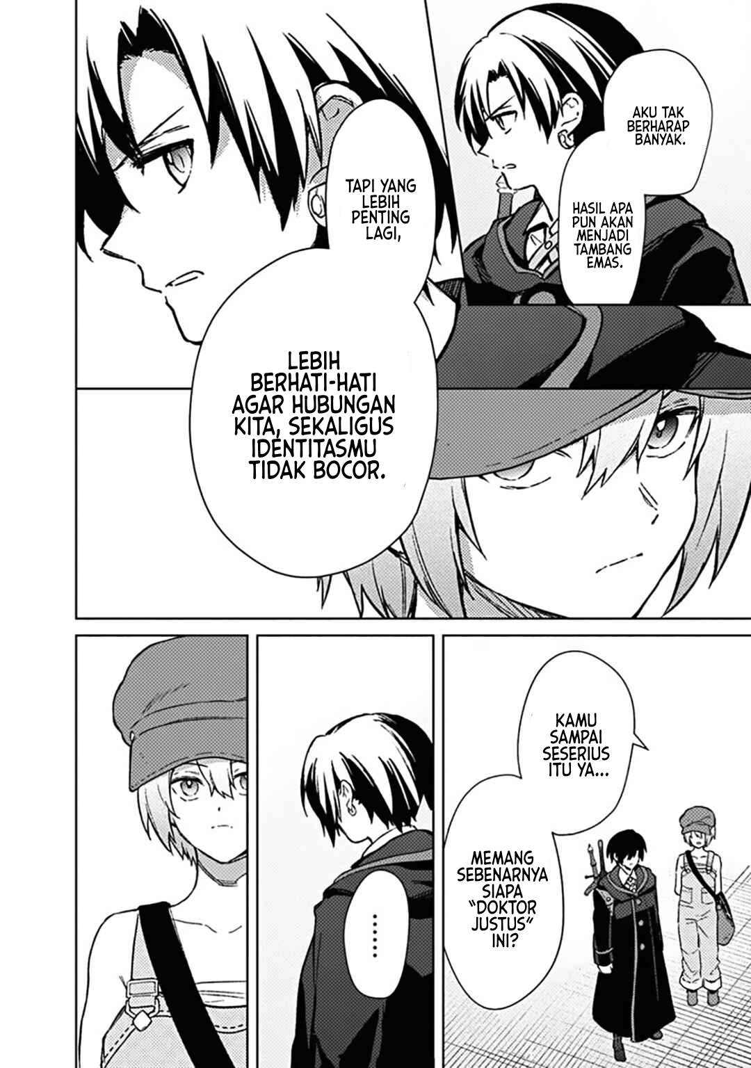 My Death Flags Show No Sign of Ending Chapter 66 Gambar 14