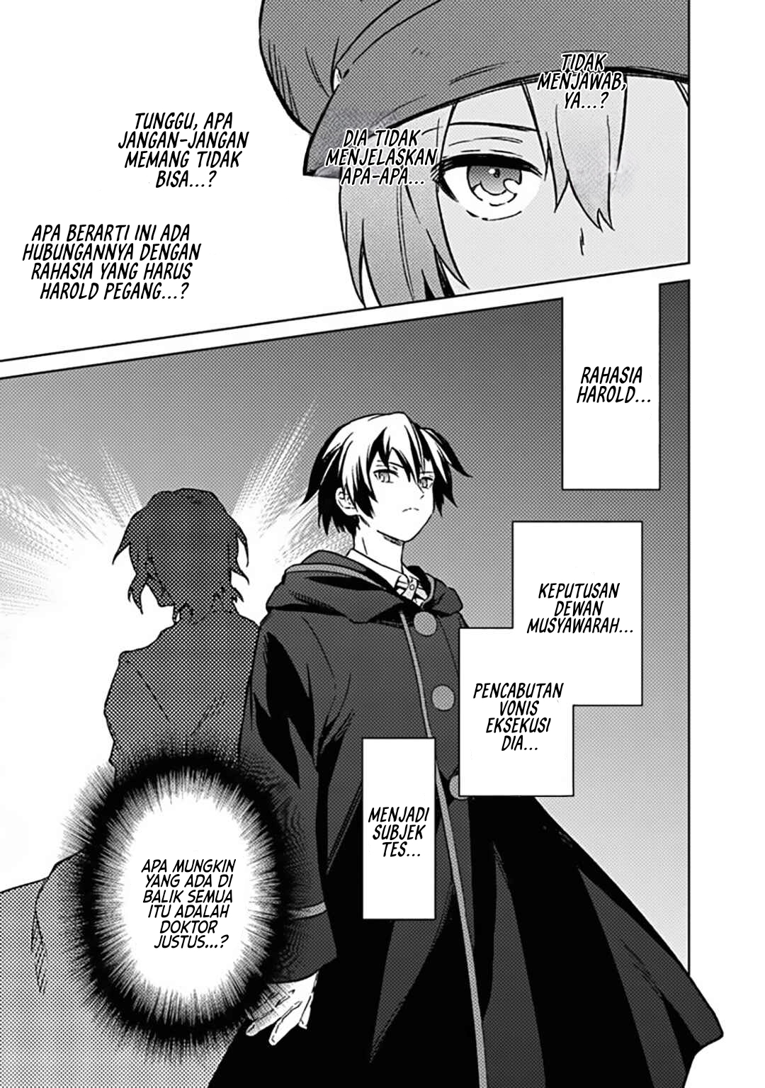 My Death Flags Show No Sign of Ending Chapter 66 Gambar 15