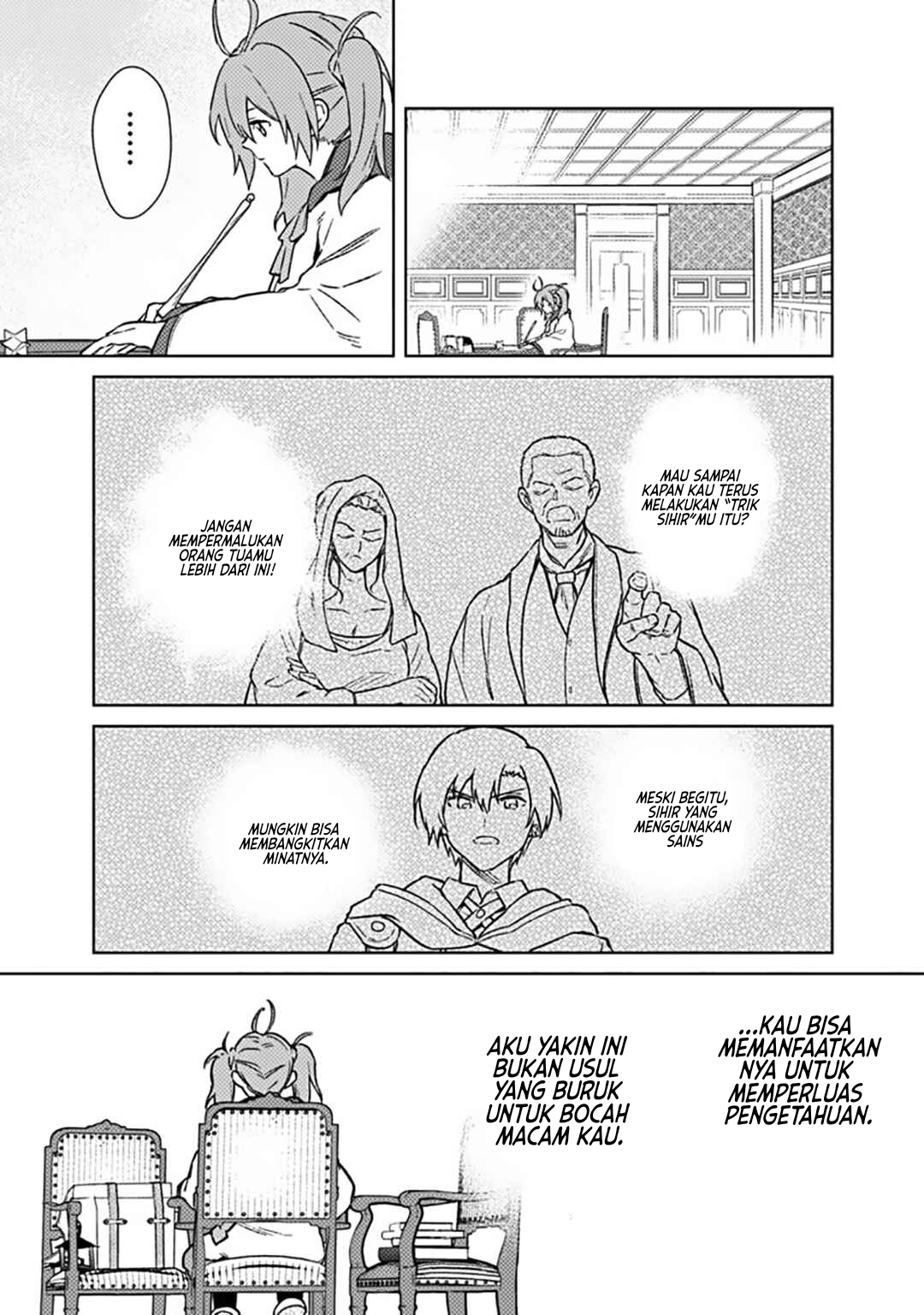 My Death Flags Show No Sign of Ending Chapter 66 Gambar 17