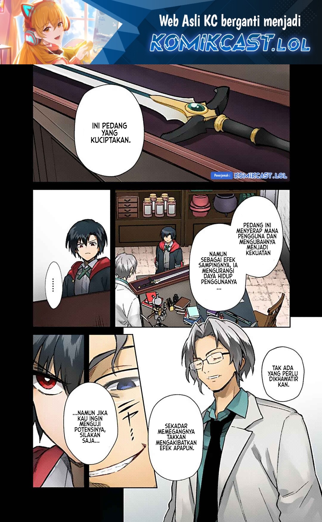 Manga My Death Flags Show No Sign of Ending Chapter 66 gambar nomor 2