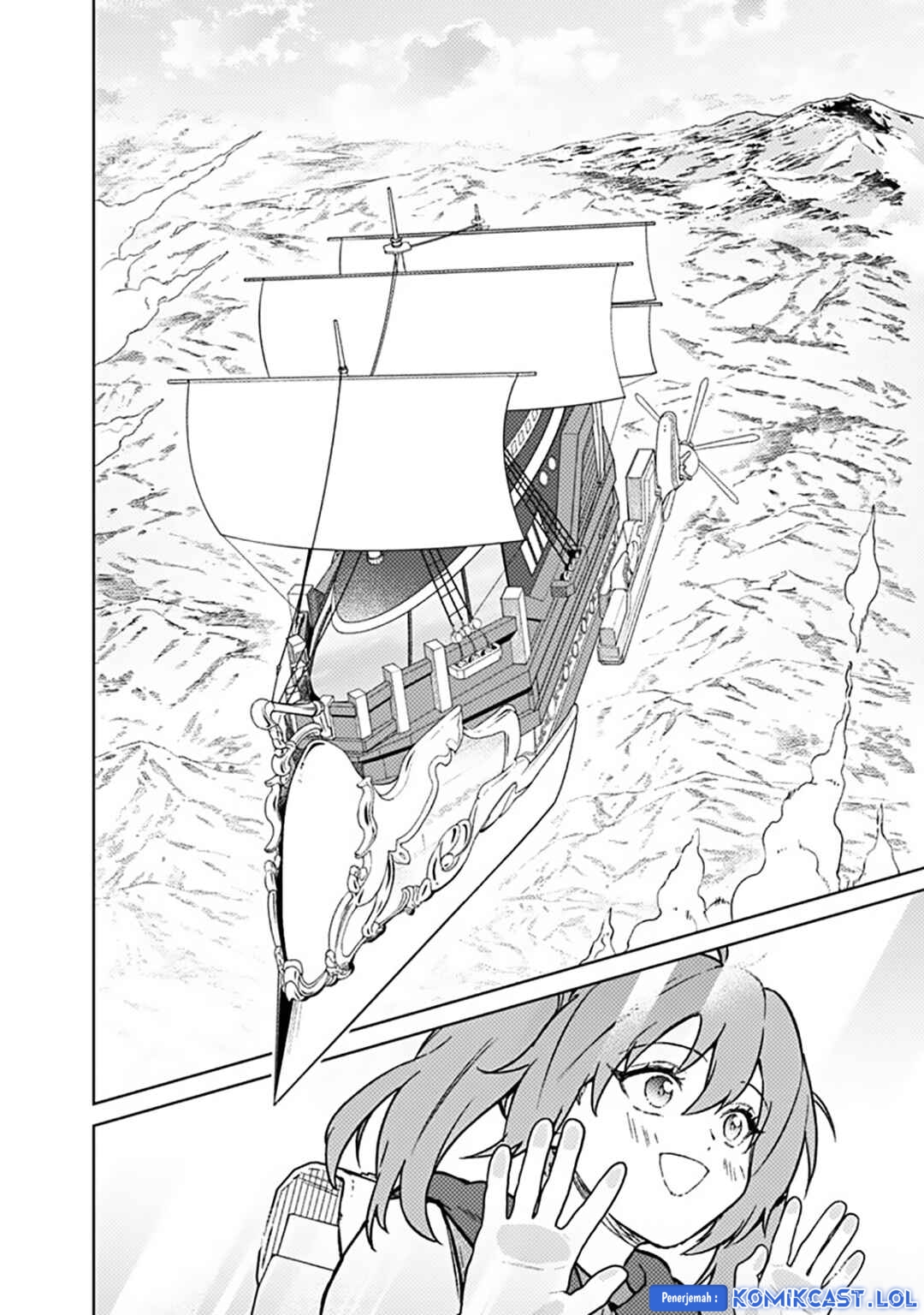 My Death Flags Show No Sign of Ending Chapter 66 Gambar 4