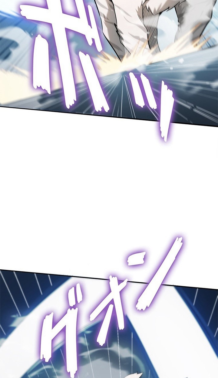 The Cursed Strongest Player Dominates Again in This Life Chapter 02 Gambar 37