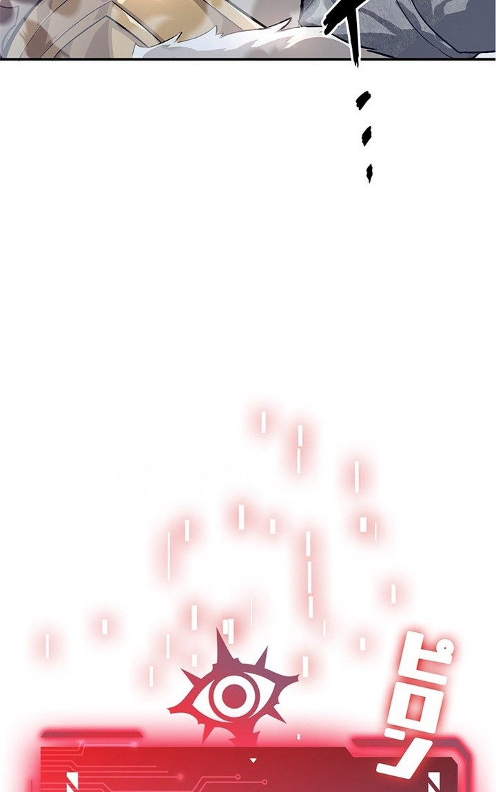 The Cursed Strongest Player Dominates Again in This Life Chapter 02 Gambar 43